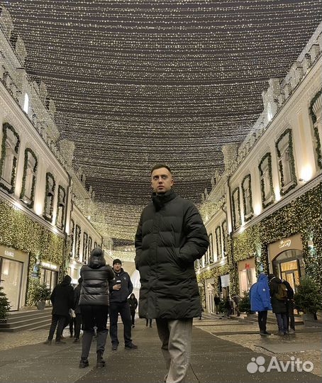 Инженер пто удаленно