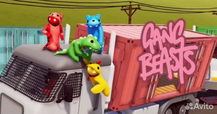 Gang Beasts PS4 PS5