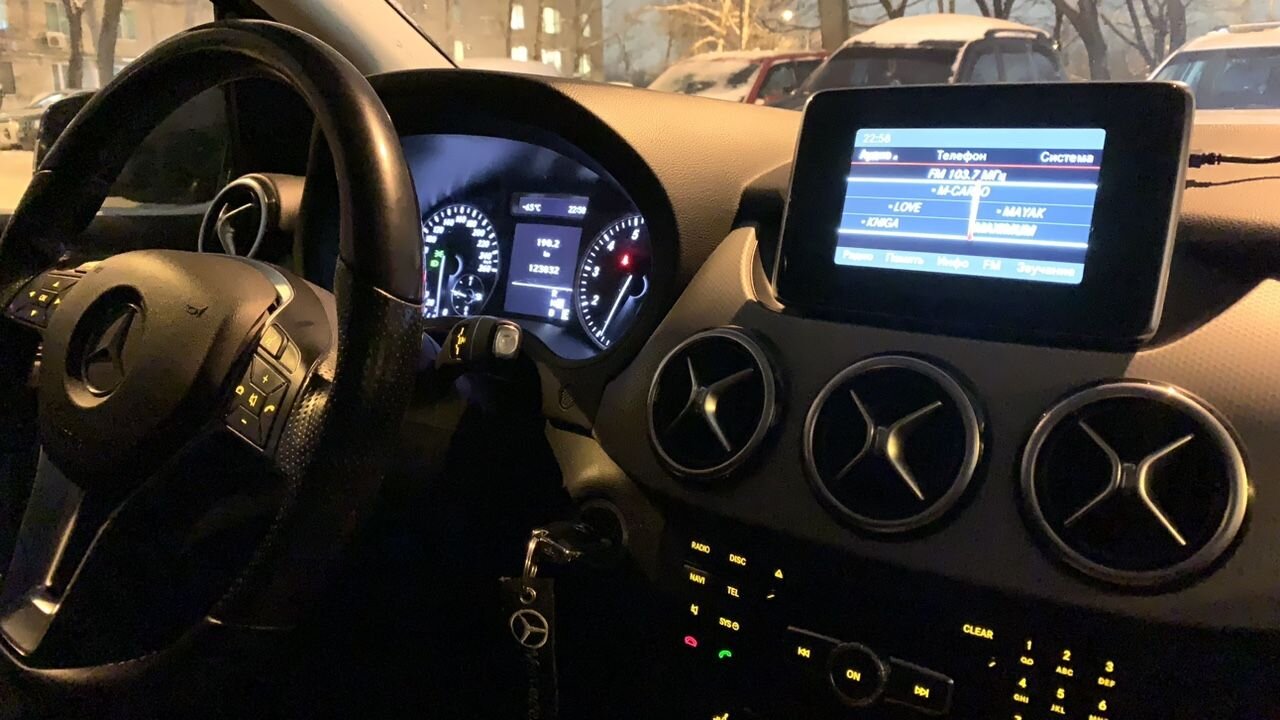 Mercedes-Benz B-класс: фото владельца