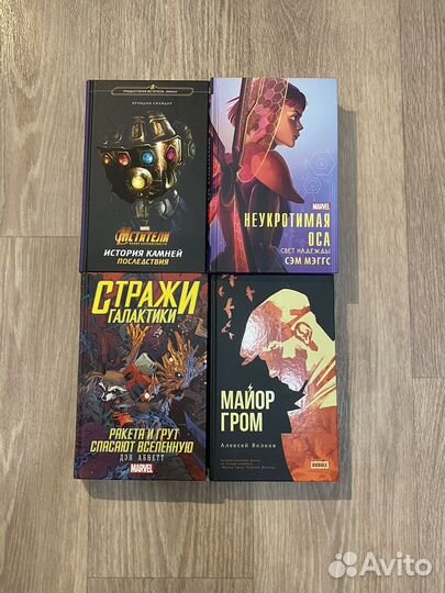 Комиксы marvel и bubble и другой стафф