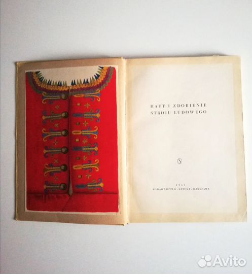Антикварные книги Haft i zdobienie stroju ludoweg