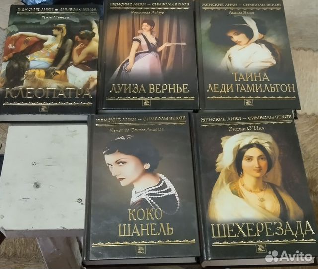 Продам книги