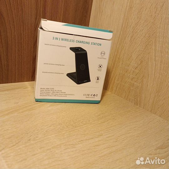 Беспроводная станция 3 в 1