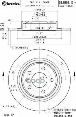 Диск тормозной UV Coated зад 08B35111 Brembo