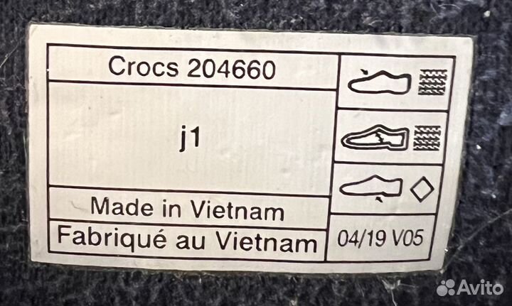 Сапоги crocs детские