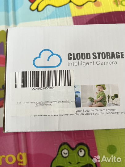 Камера видеонаблюдения wifi