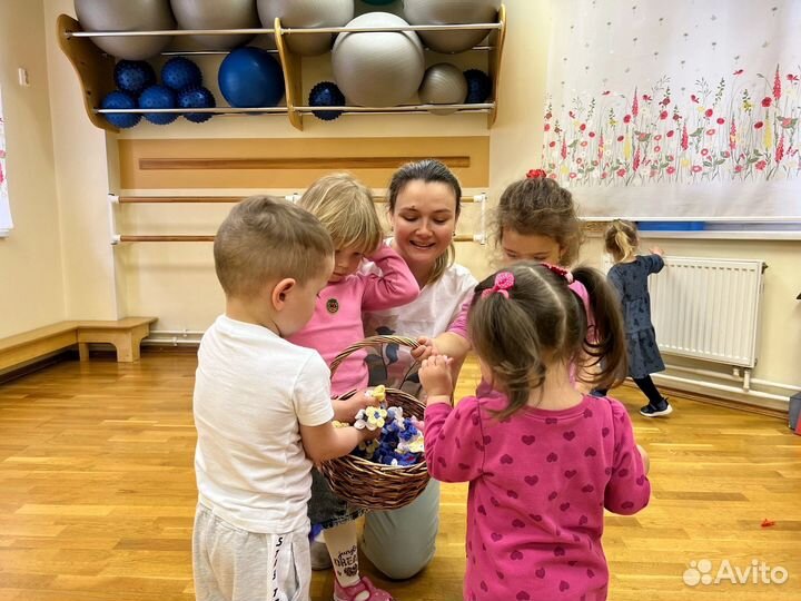 Педагог раннего развития