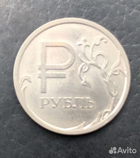 Монета (продаю)