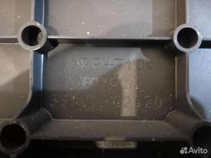 Пол багажника Тойота Королла Филдер Е120