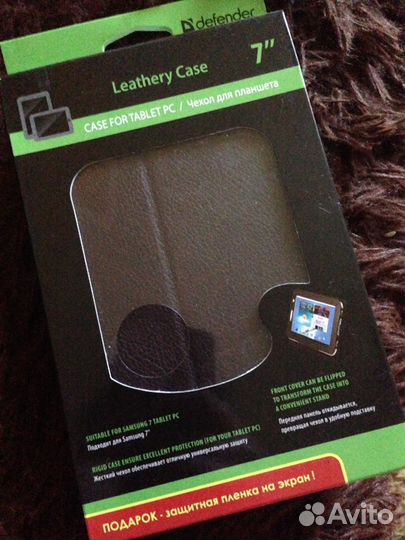 Чехол для планшета