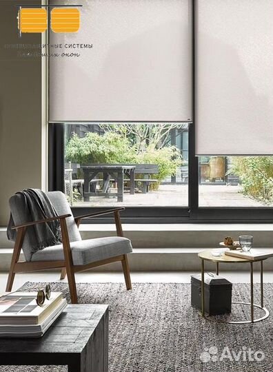 Жалюзи рулонные шторы