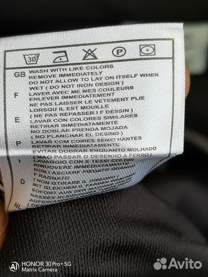 Костюм мужской Nike