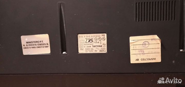 Музыкальный центр philips