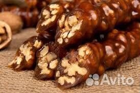 Чурчхела натуральная без сахара