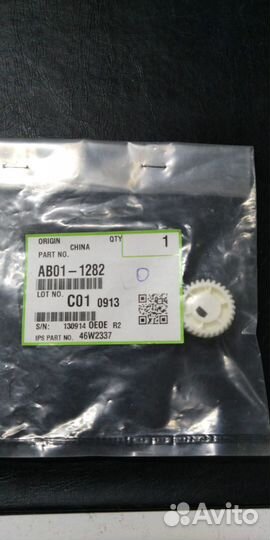 AB011282/AB01-1282 Шестерня - 31 зубьев ricoh