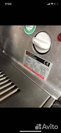 Кофемашина nuova Simonelli