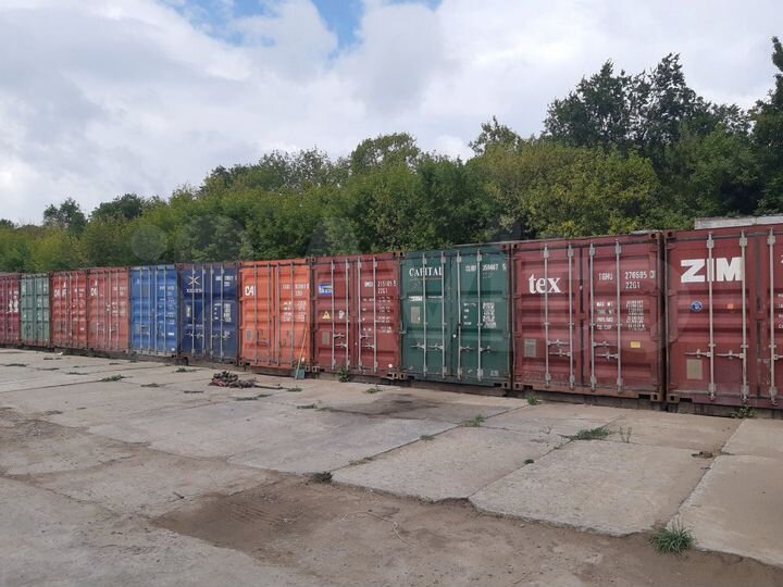 Складское помещение