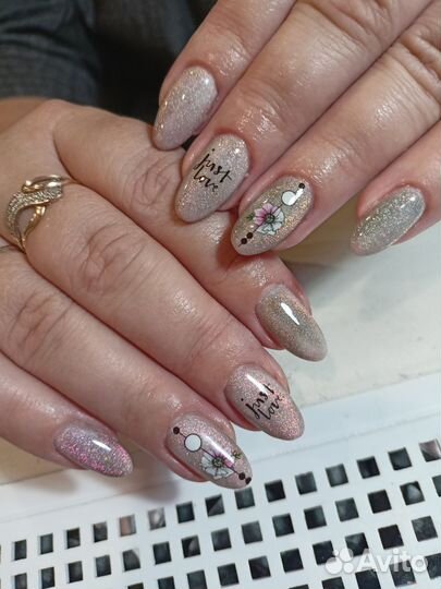 Маникюр и педикюр ул. Восточно-Казахстанская