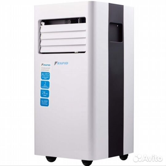 Мобильный кондиционер Rapid