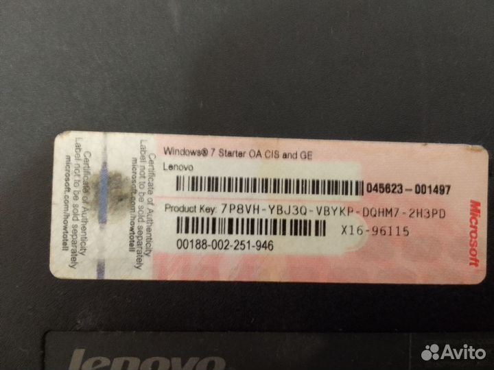 Ноутбук Lenovo G565