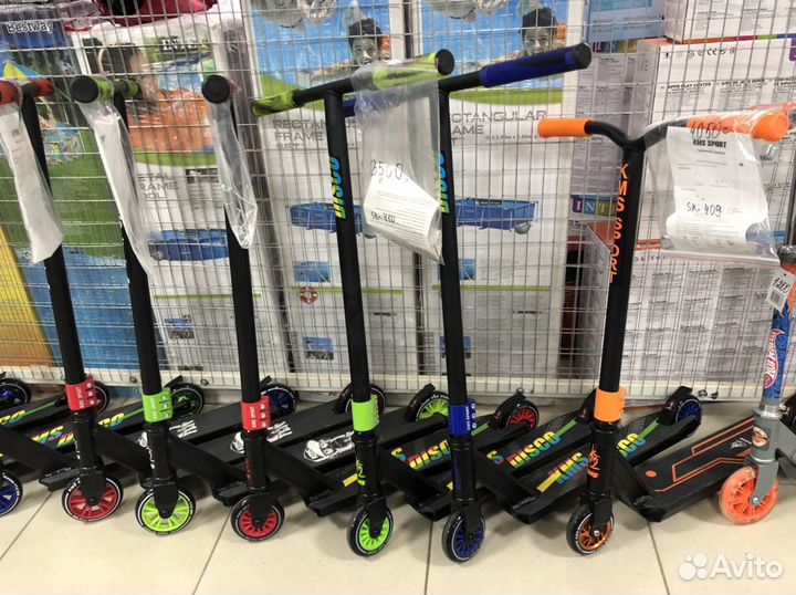 Трюковые самокаты