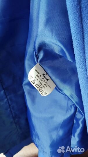 Пальто женское