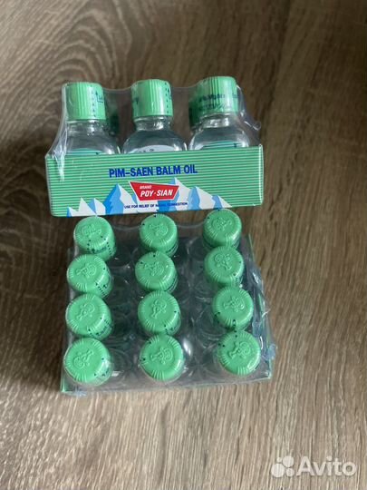 Тайское масло Pim Saen Пим Сен