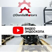 Двигатель Toyota 3zr fe в сборе контрактный Б/У с АКПП