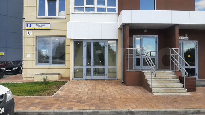 Свободного назначения, 99 м²