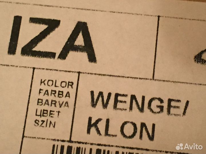 Вешалка с зеркалом и полкой для шляп