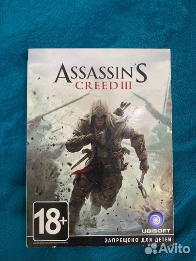 Диски с играми для пк