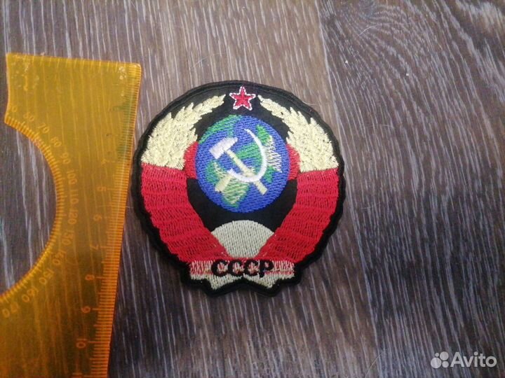 Нашивка СССР