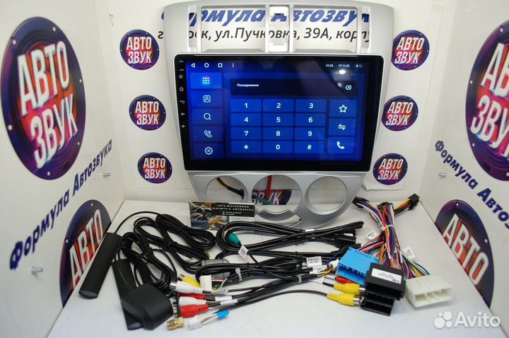 Lacetti Sedan A магнитола android Teyes CC3 3/32