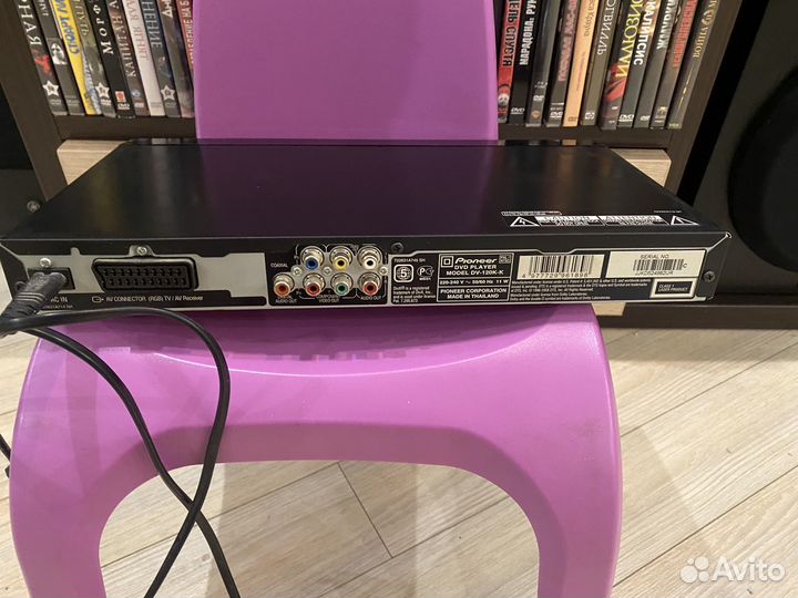 Dvd плеер pioneer