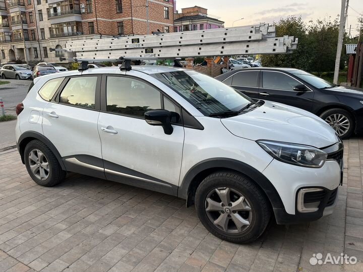 Аренда лестницы стремянки 8 метров