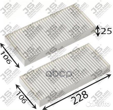 Фильтр салон. JS AC0180SET infiniti QX56 nissan