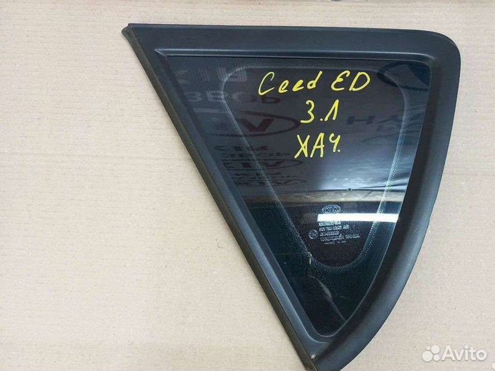 Форточка задняя левая Киа Сид 1 ед Хетчбек