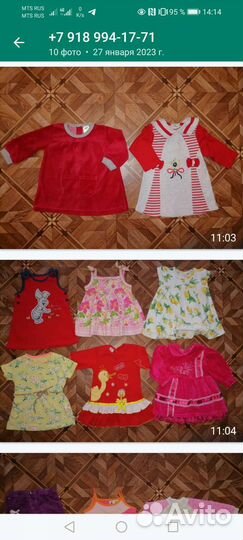 Вещи на девочку 68,74,80см