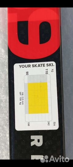 Беговые лыжи Atomic redster s9 carbon