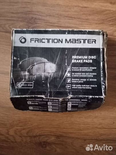 Тормозные колодки Опель Aстра G