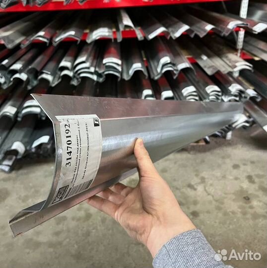 Порог правый Skoda Octavia A7 (MK3) 2012-2019 (1мм