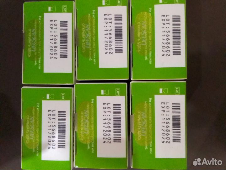 Тест полоски