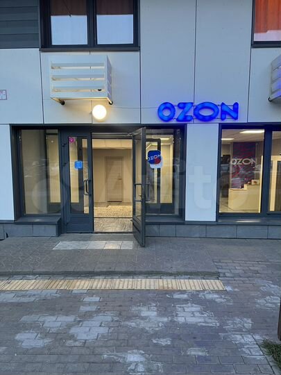 Свободного назначения, 27 м²