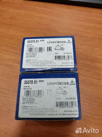 Сайлентблок 35378 01