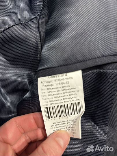 Пиджак для мальчика