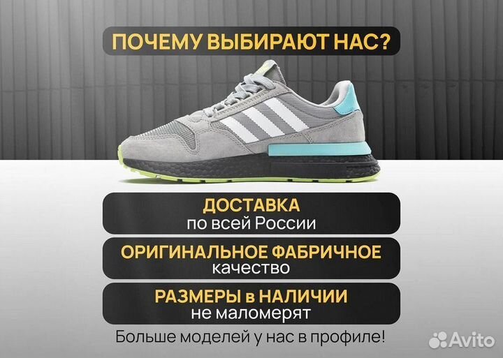 Кроссовки женские New Balance 9060