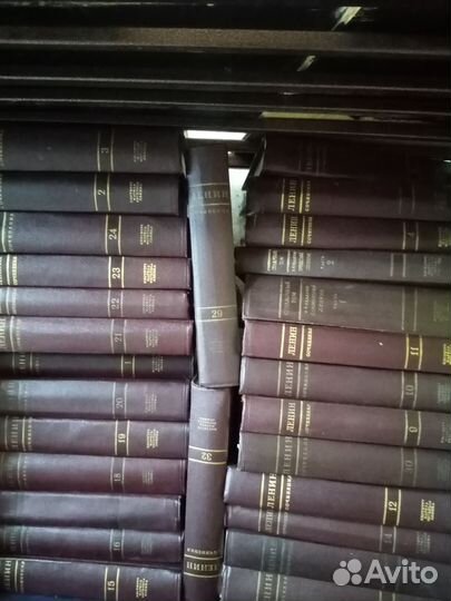 Ленин сочинения