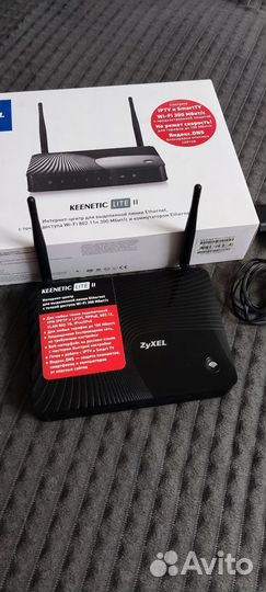 Wifi роутер zyxel keenetic