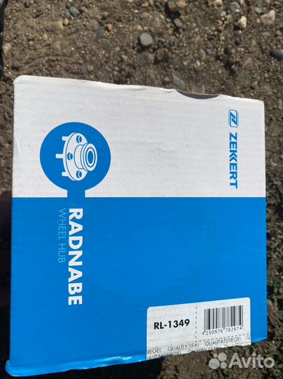 Ступичный подшипник opel astra h