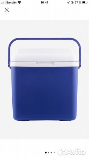 Термоконтейнер